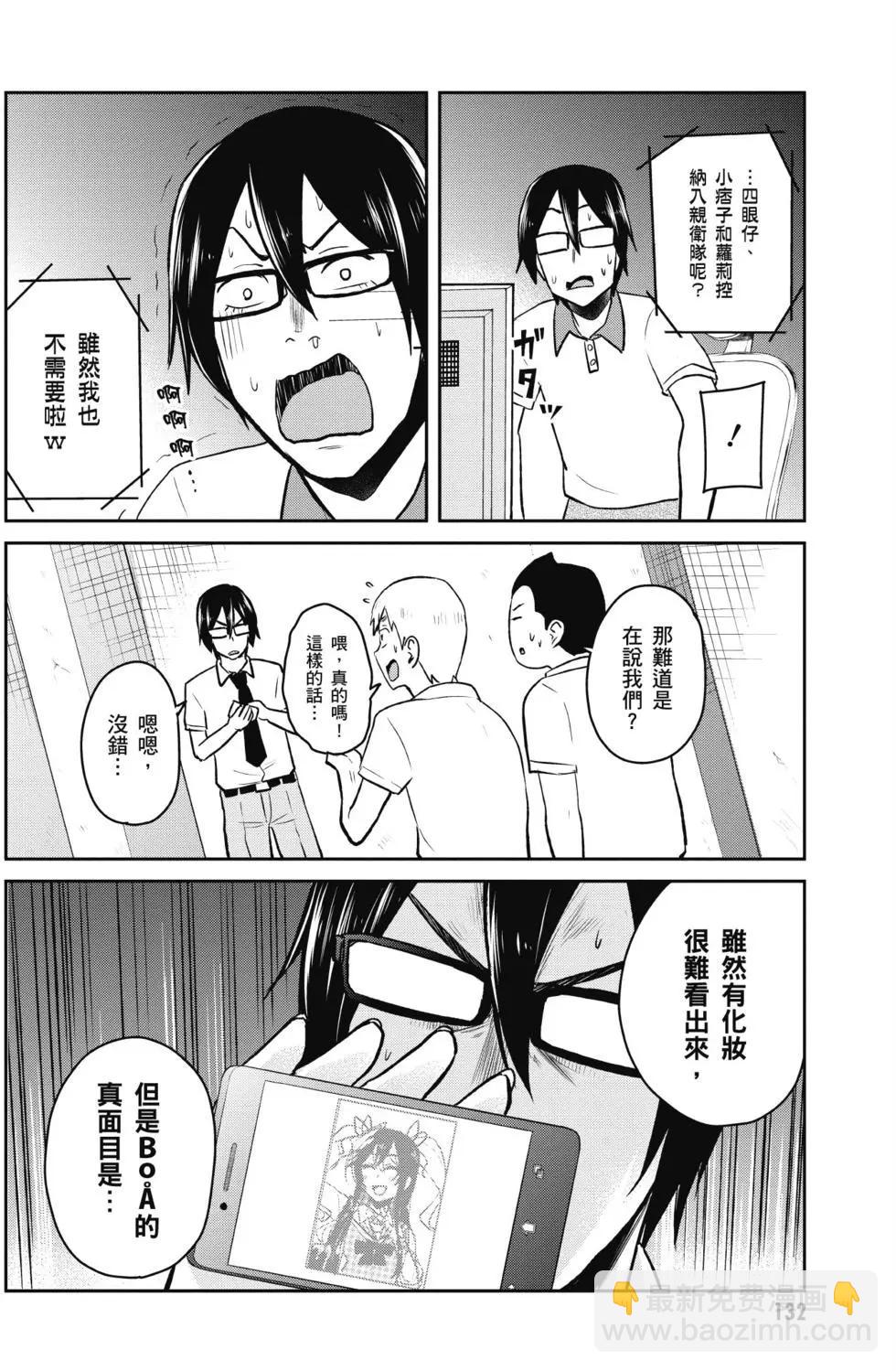 第04卷140