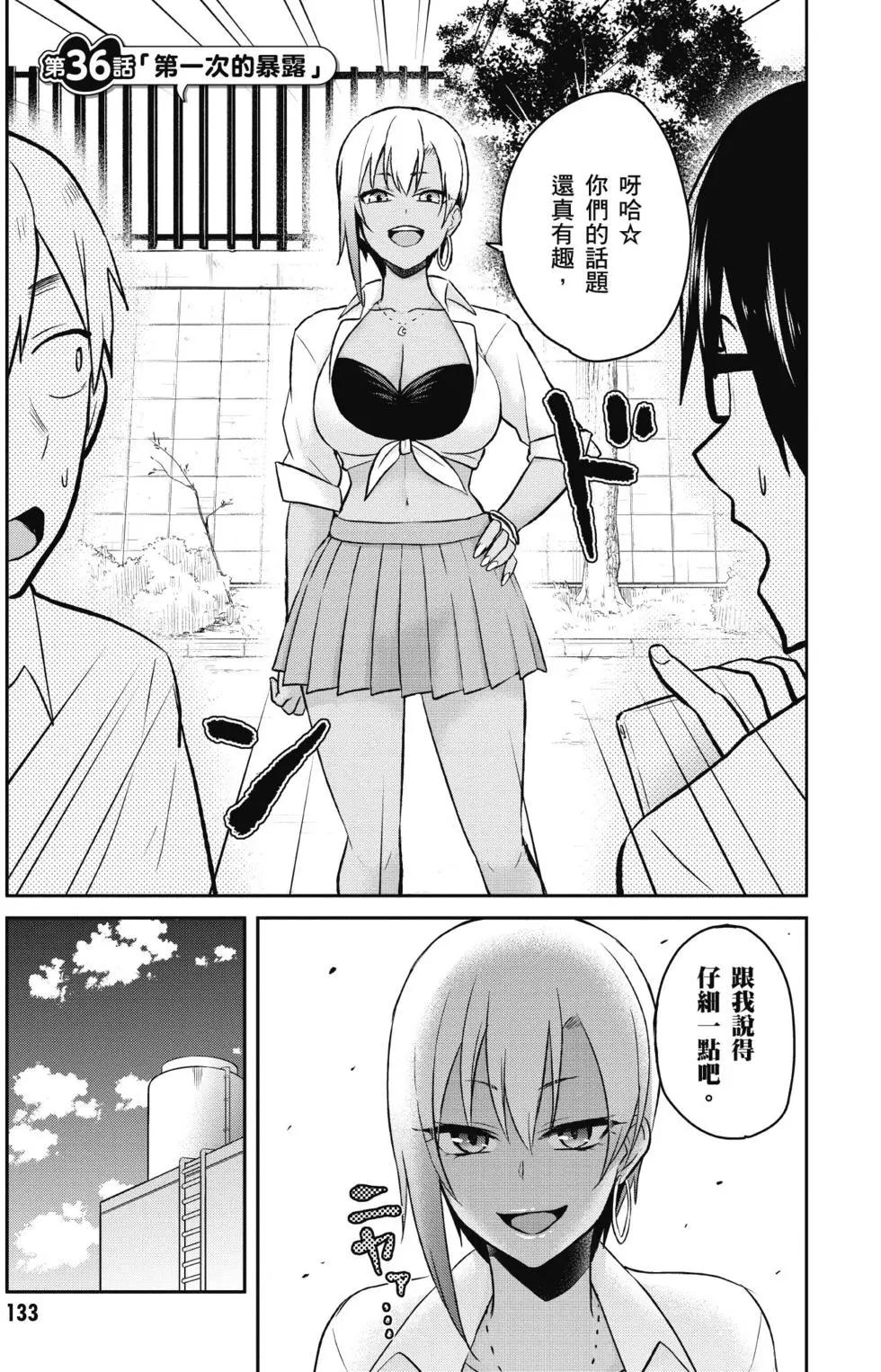 第04卷141