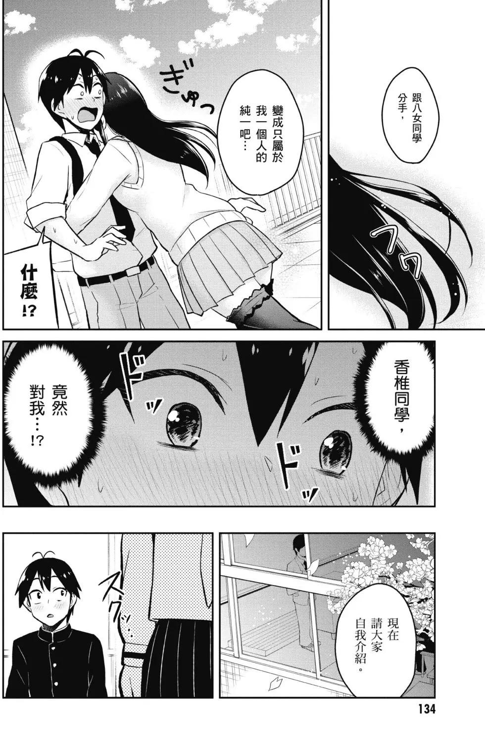 第04卷142