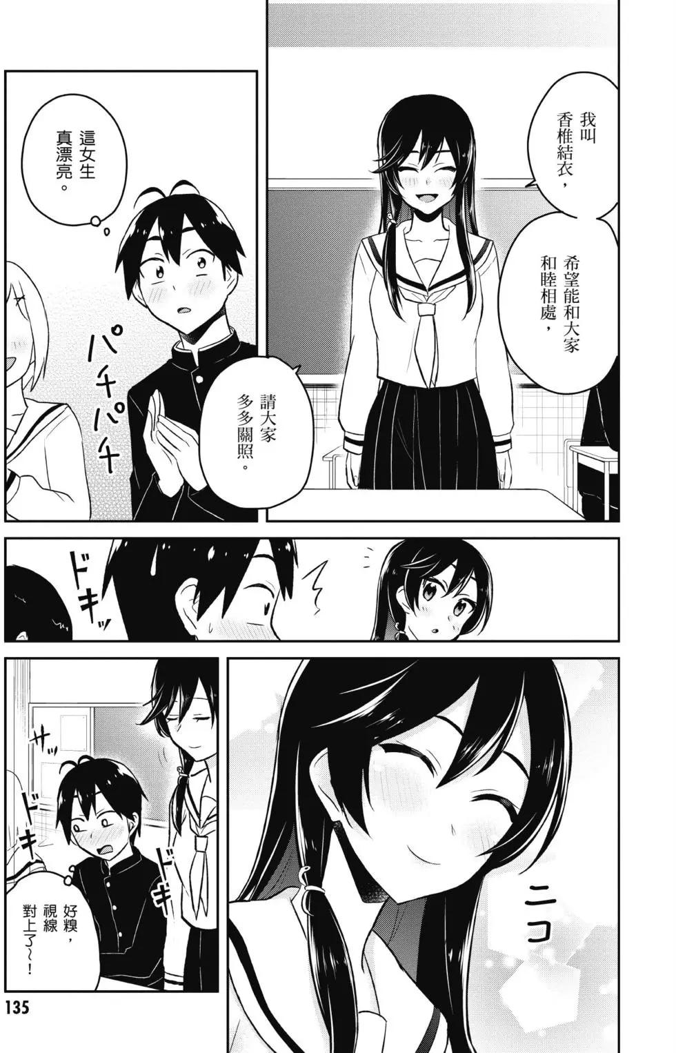 第04卷143