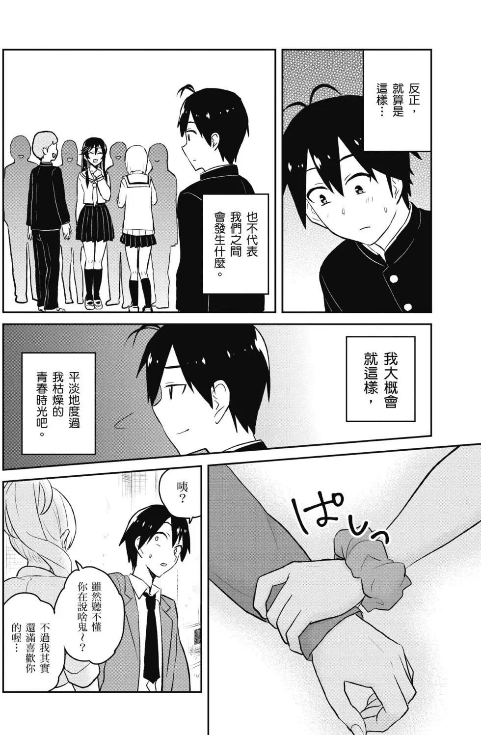 第04卷144