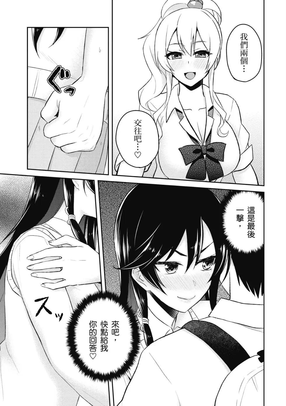 第04卷145