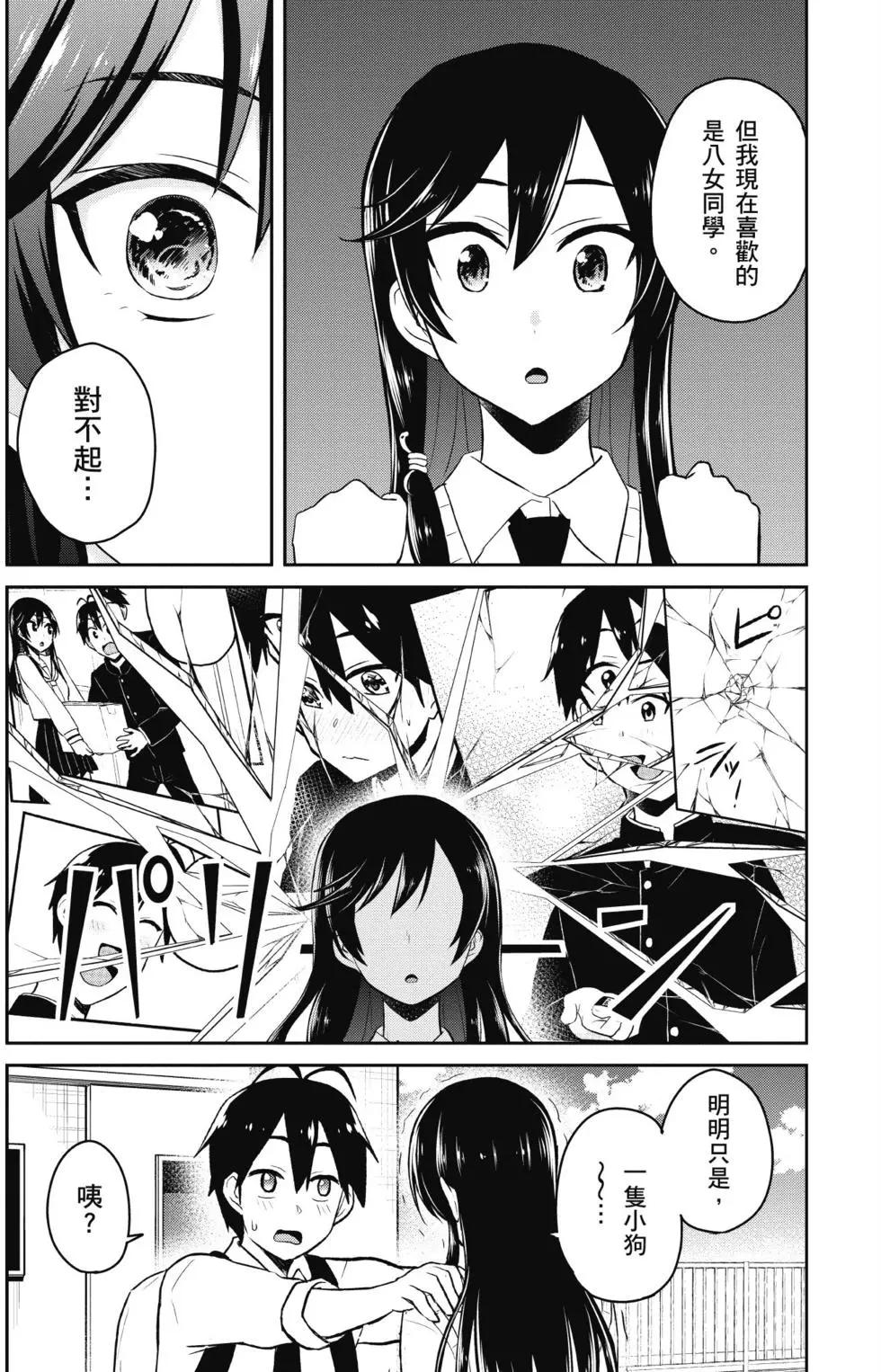 第04卷147