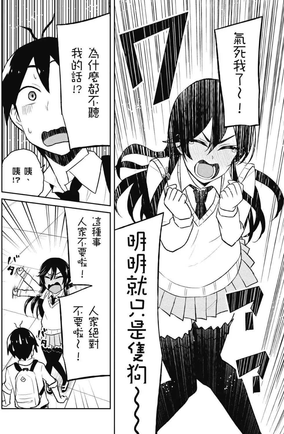 第04卷148