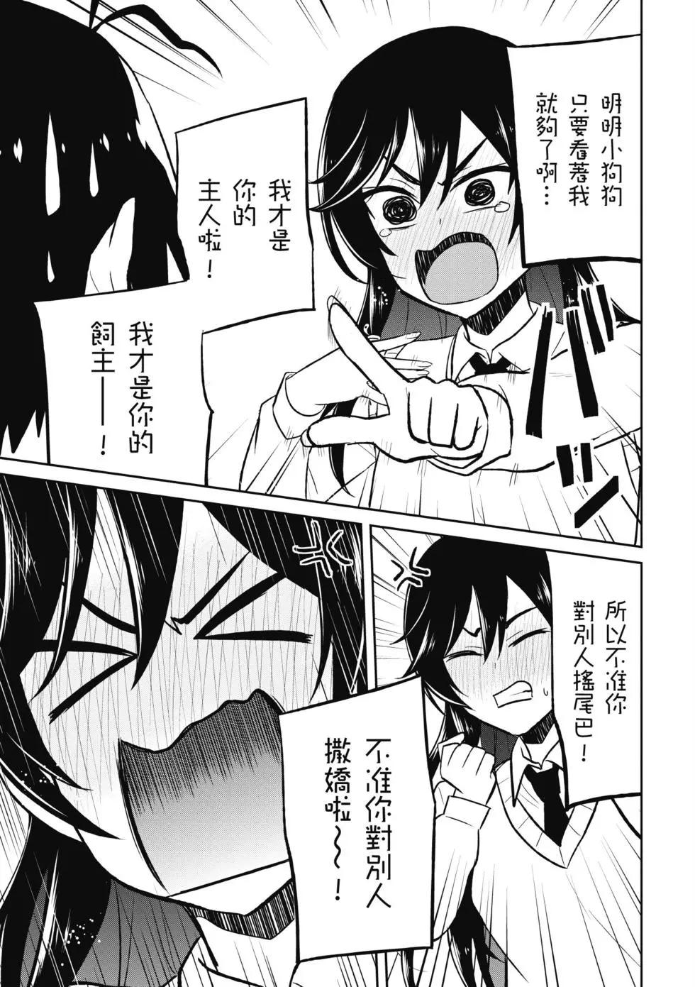 第04卷149