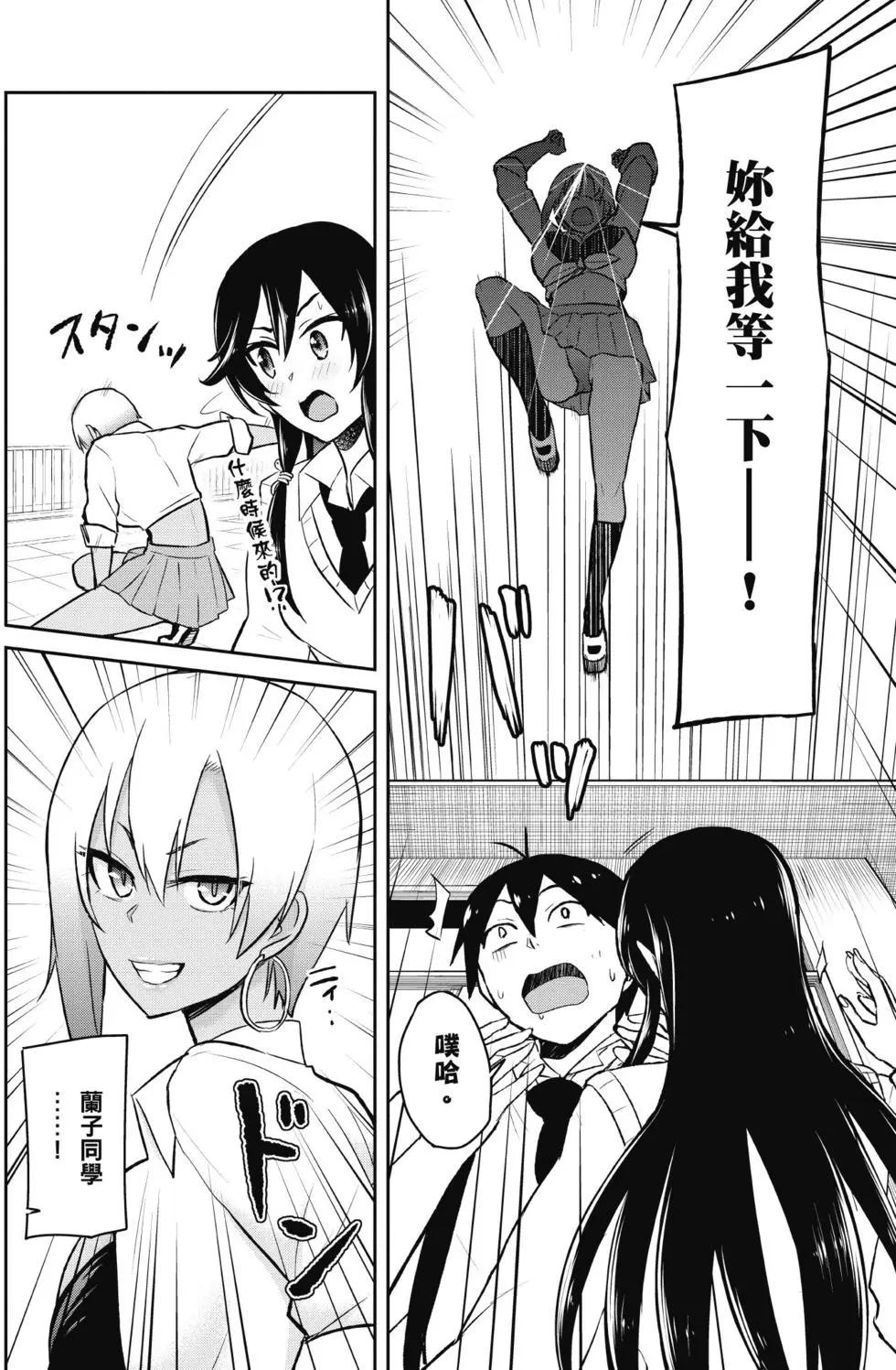 第04卷152