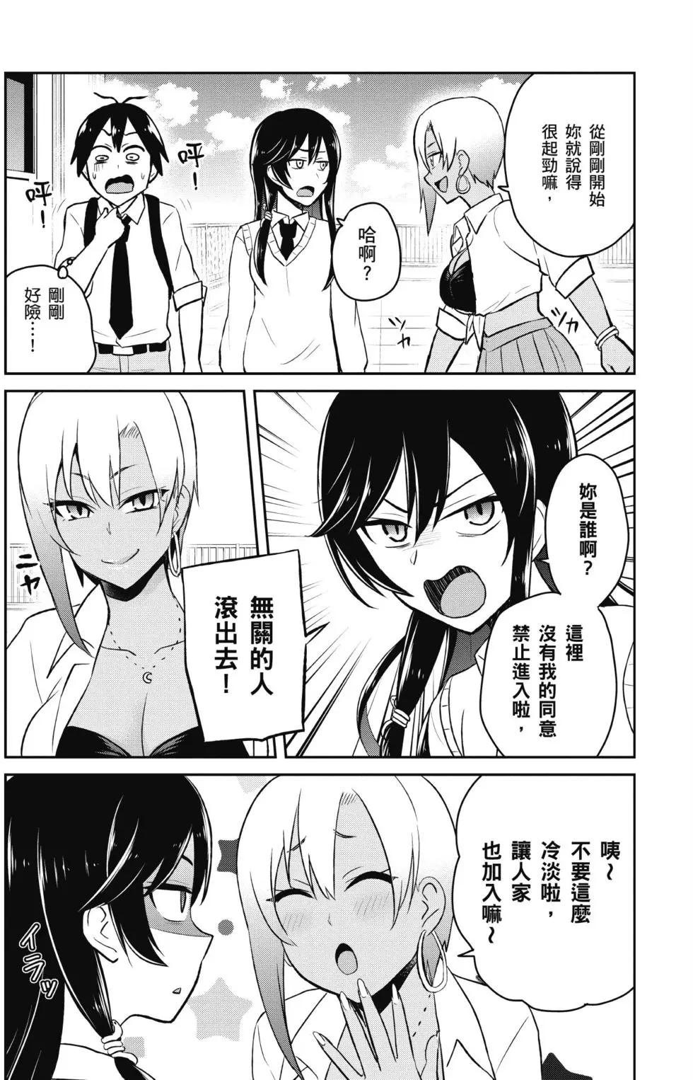 第04卷153