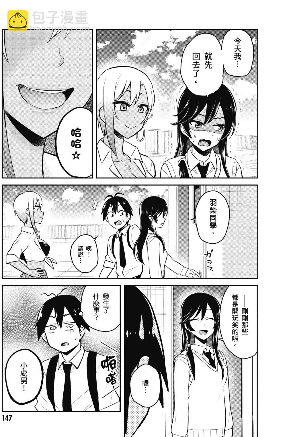 第04卷155