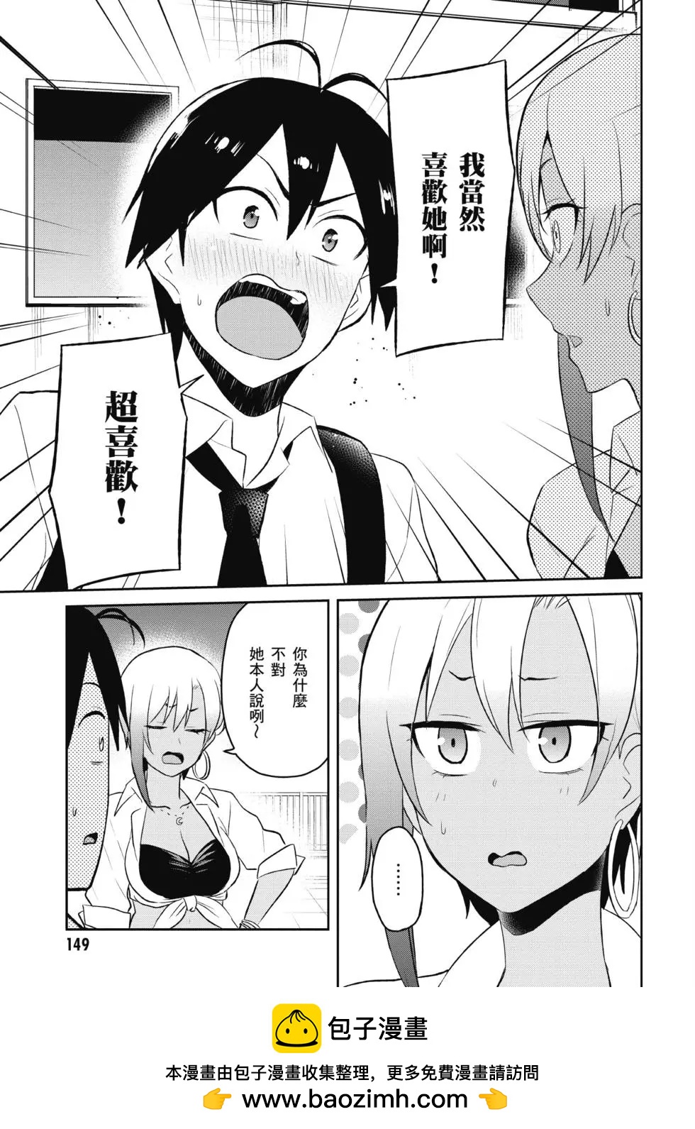 第04卷157