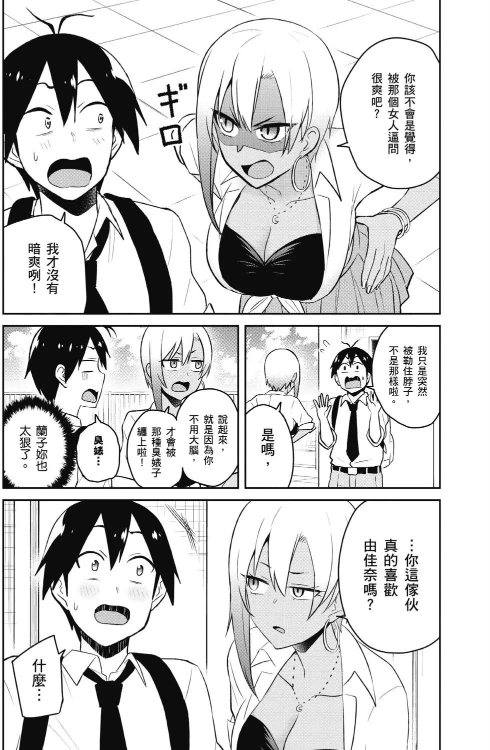 第04卷160
