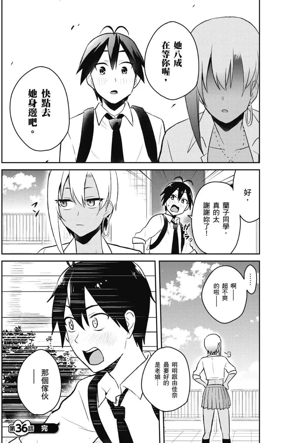 第04卷162