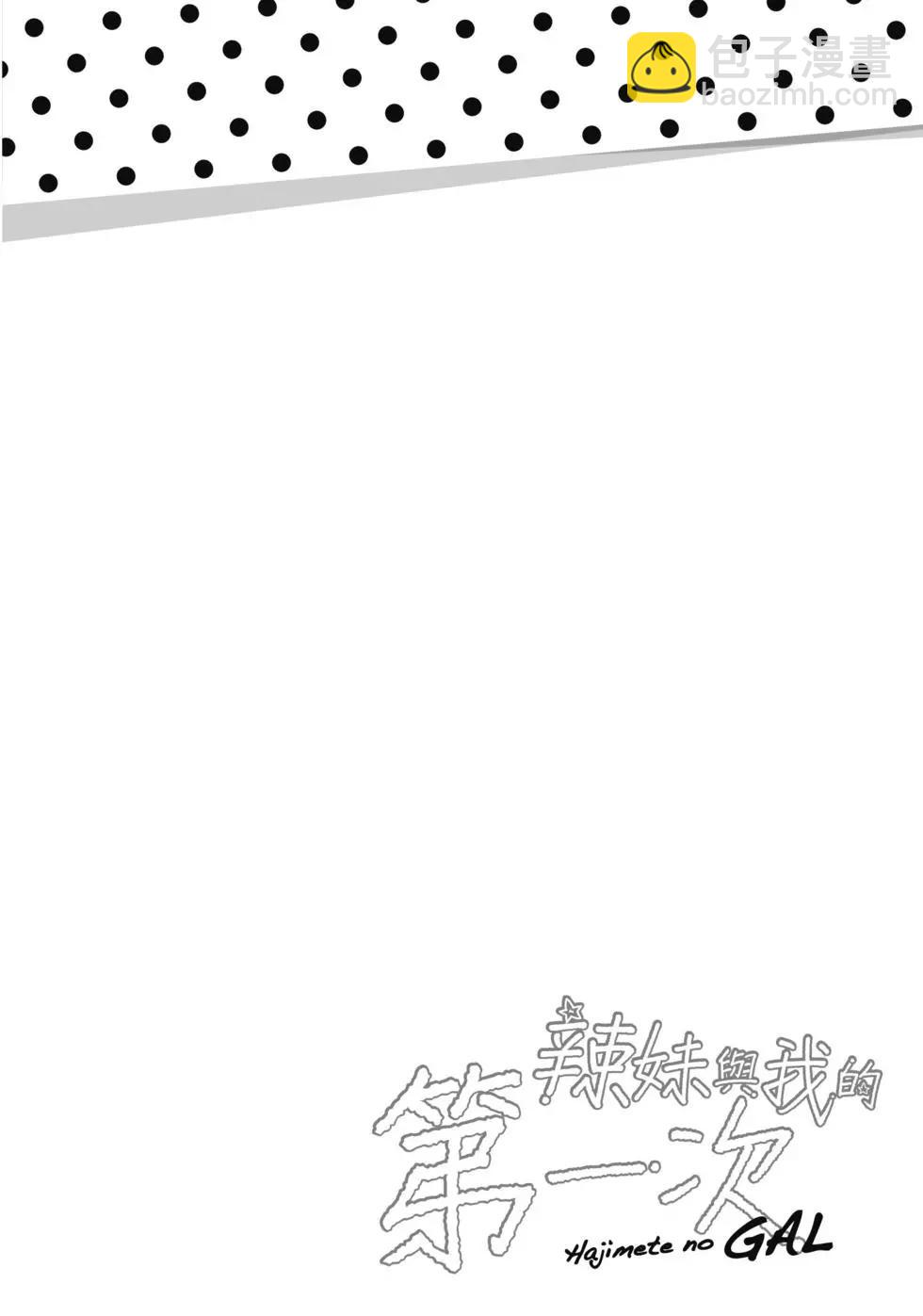 第04卷164