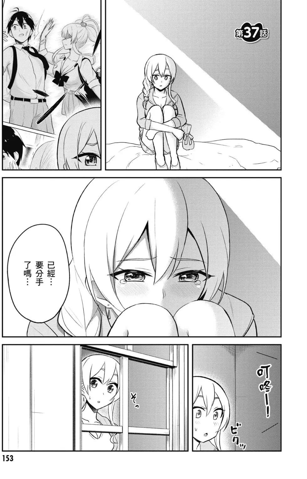 第04卷165
