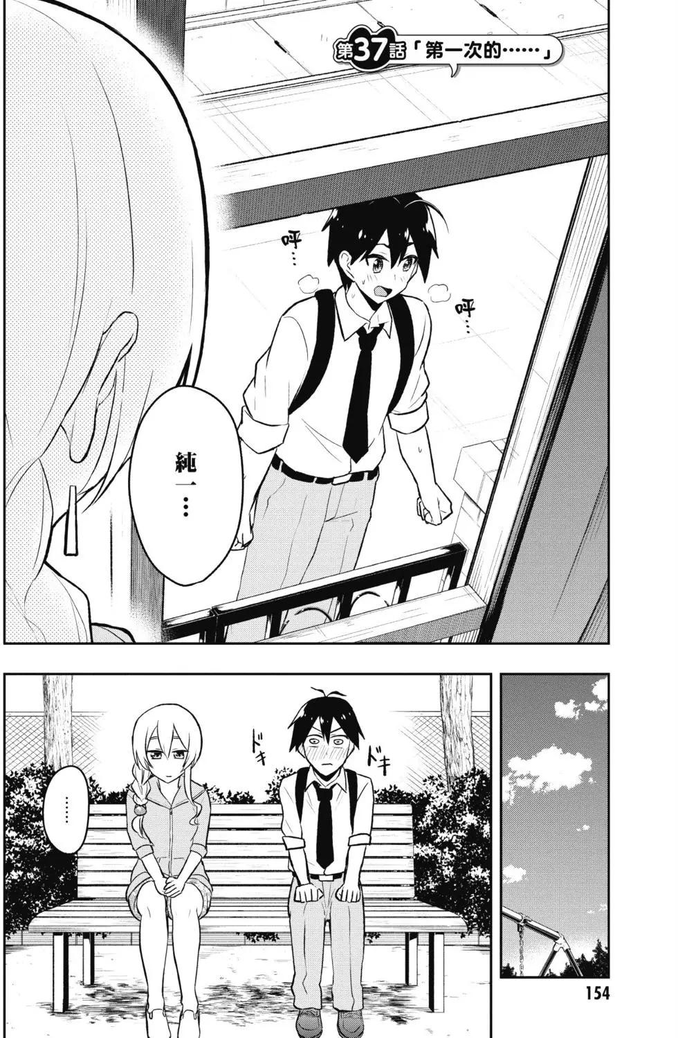 第04卷166