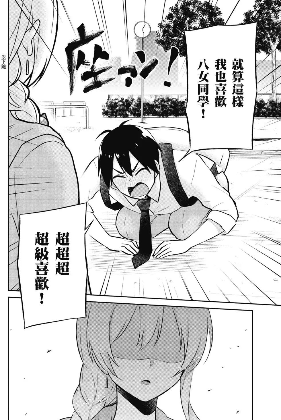 第04卷168