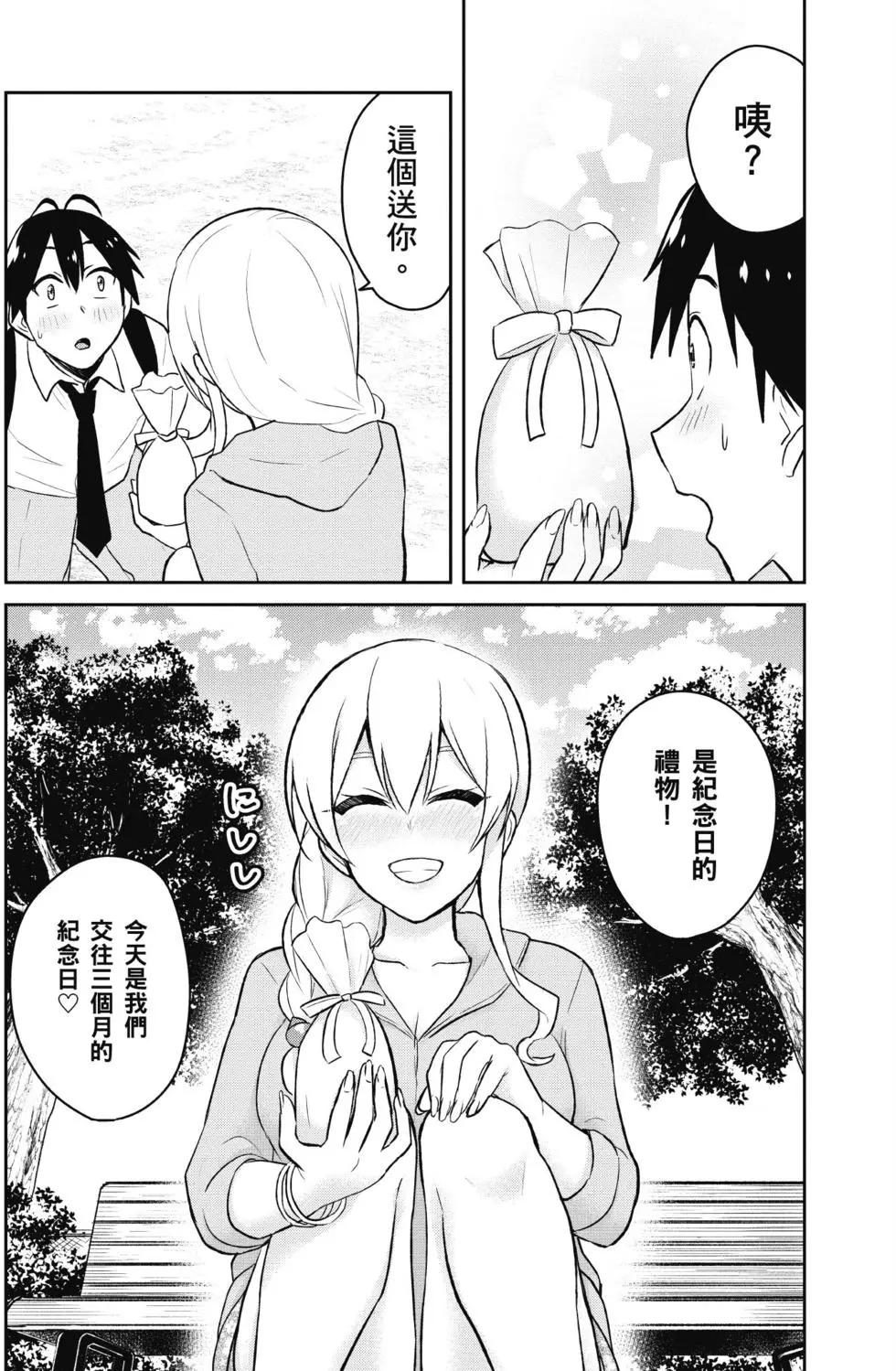 第04卷170