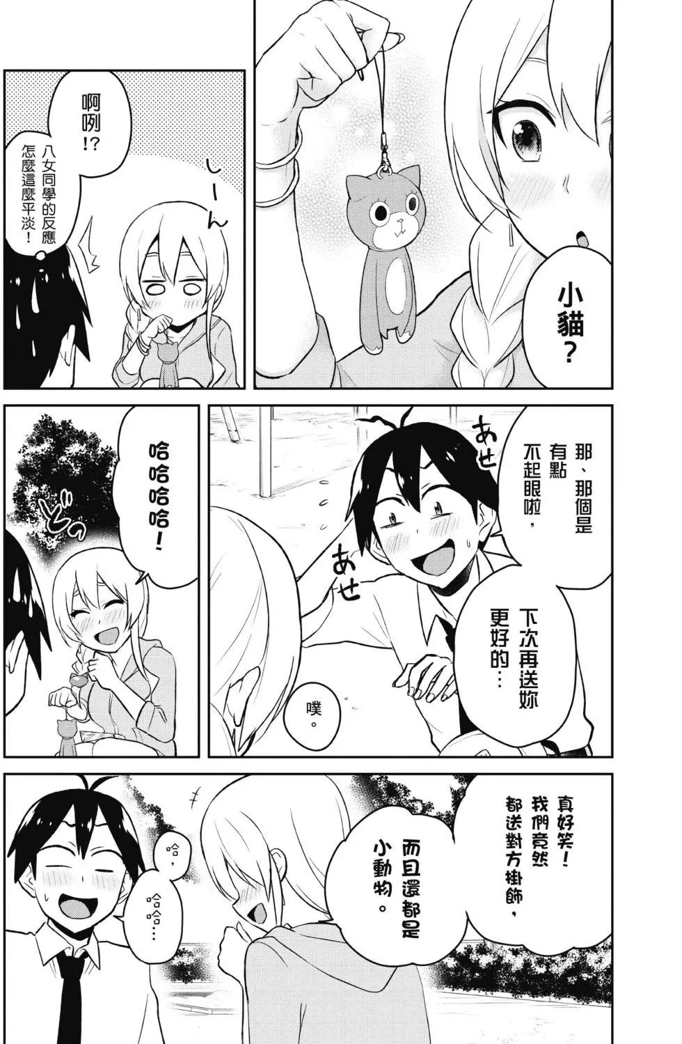 第04卷174