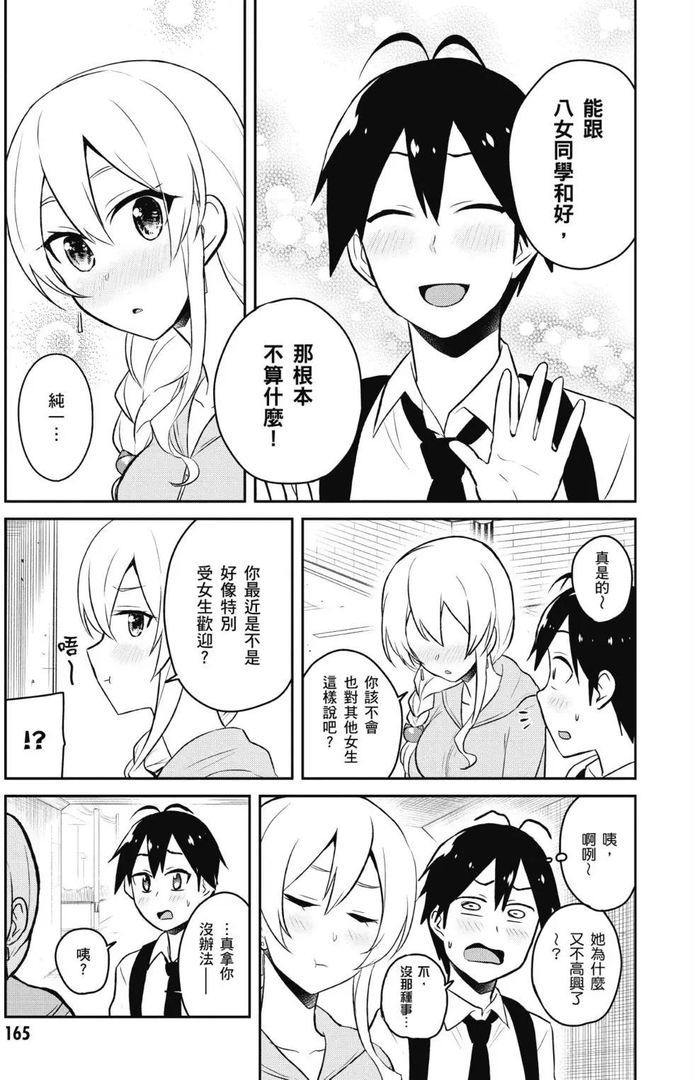 第04卷177