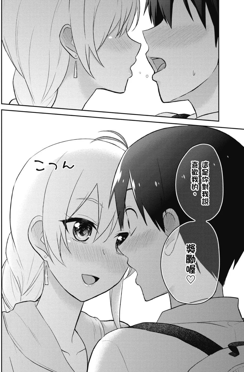 第04卷180