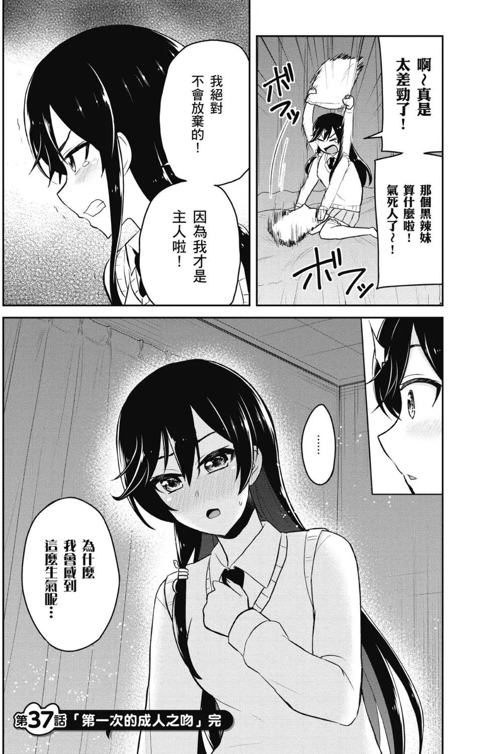 第04卷182