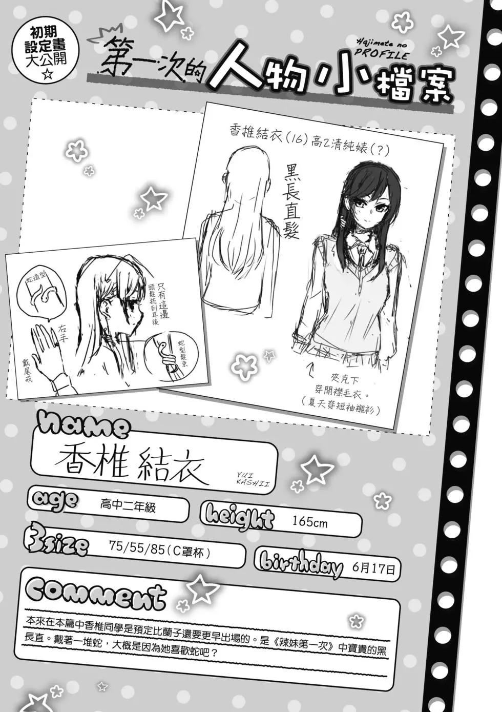 第04卷189