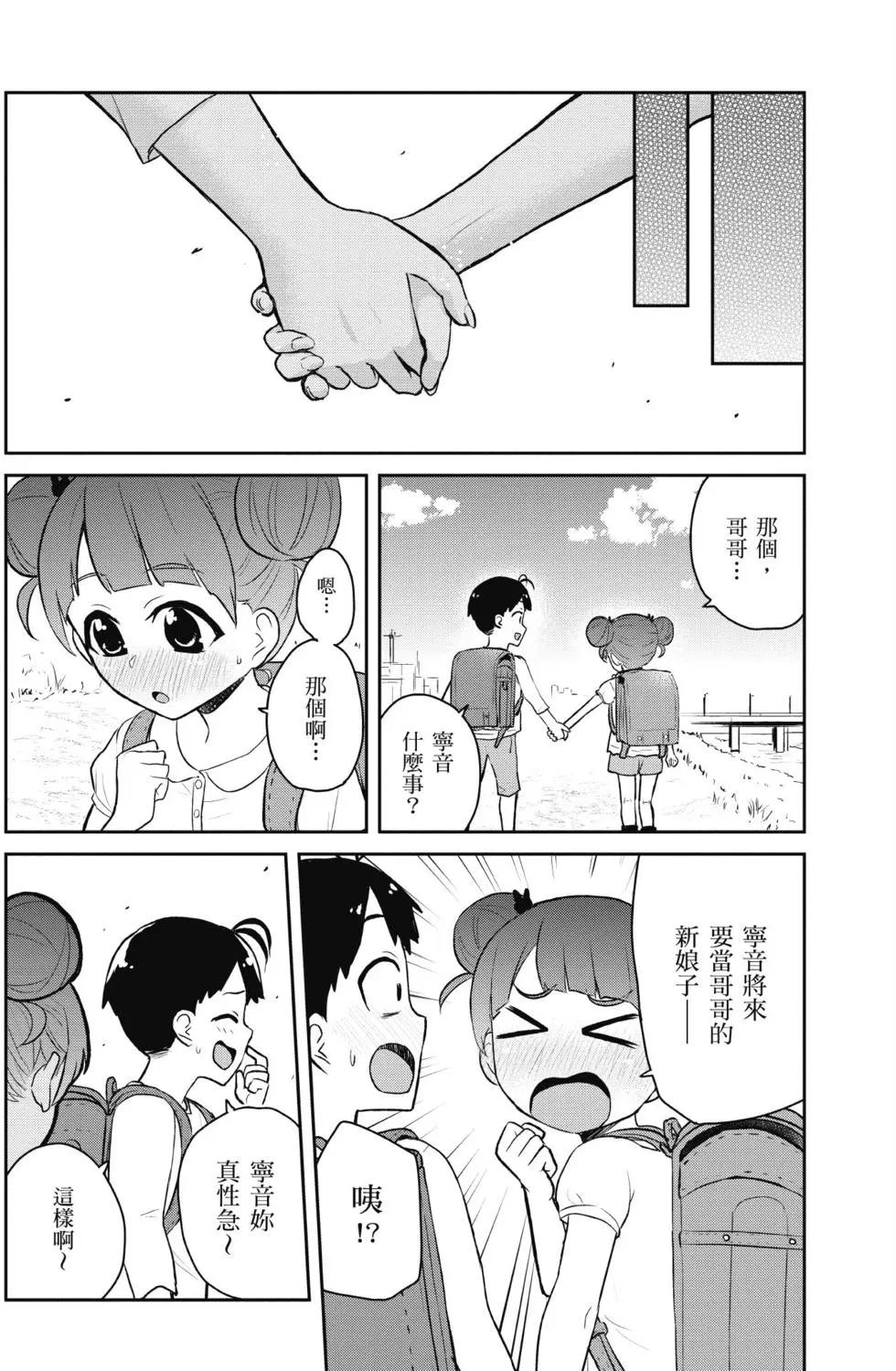 第04卷20