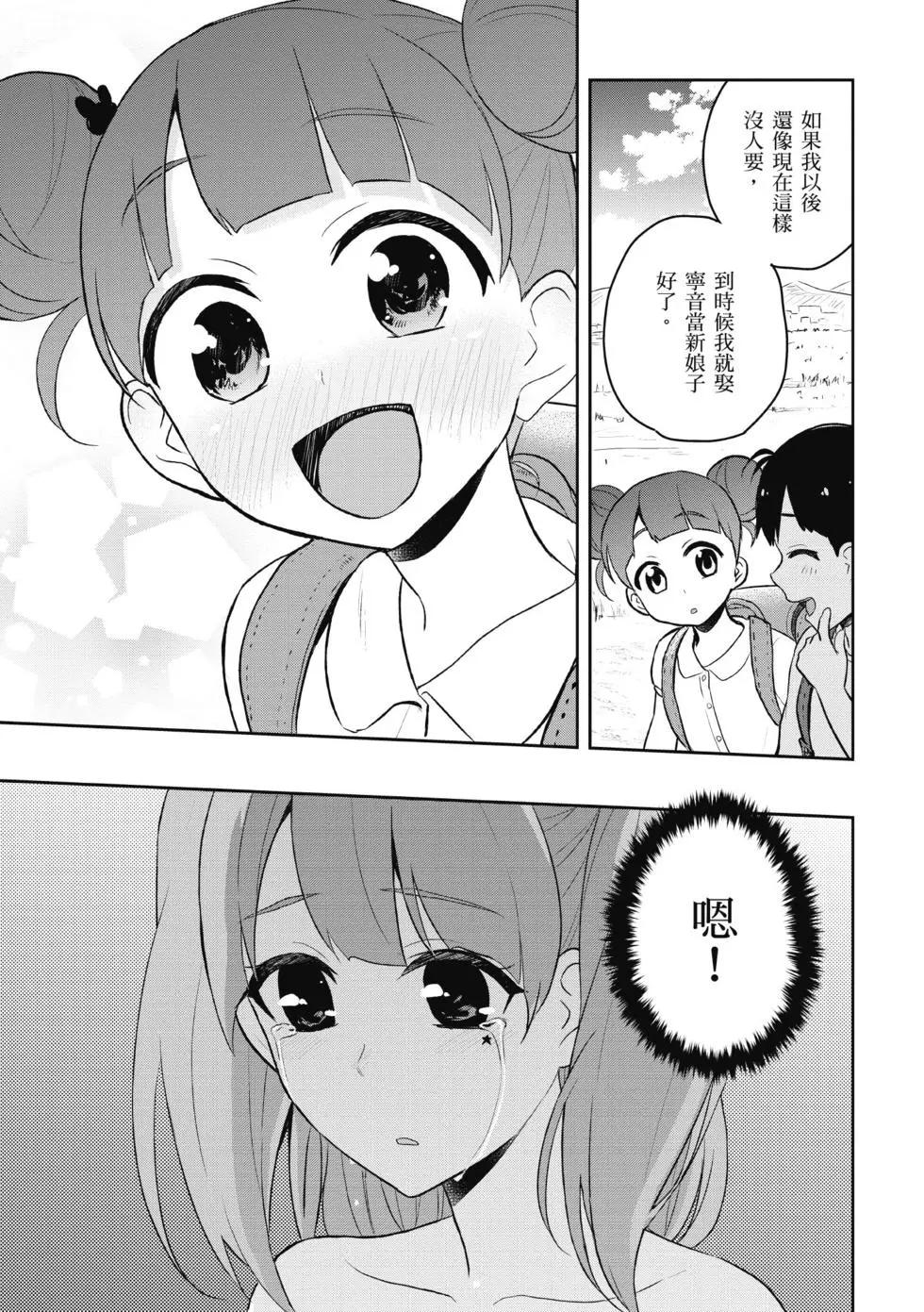 第04卷21