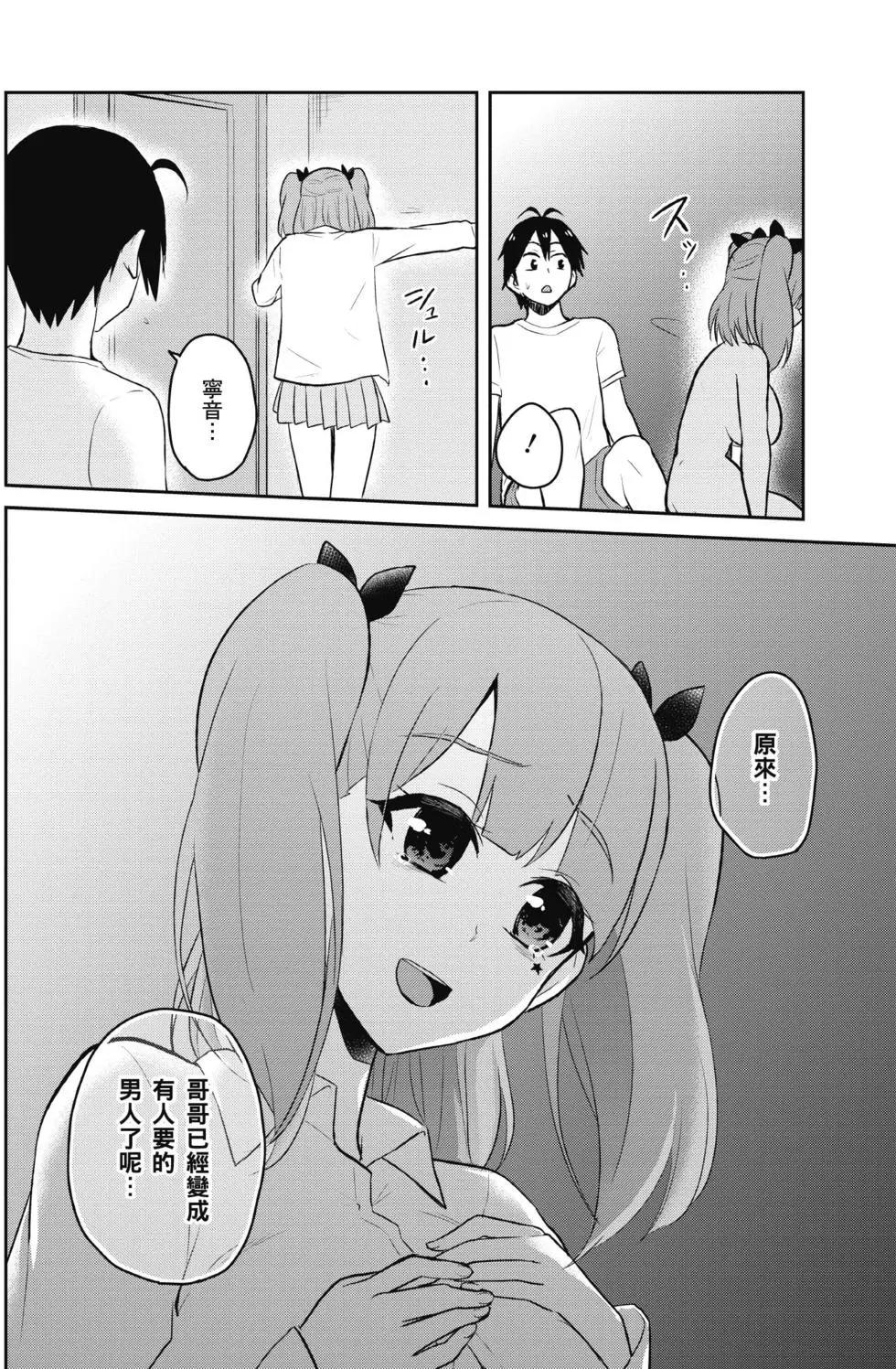 第04卷22