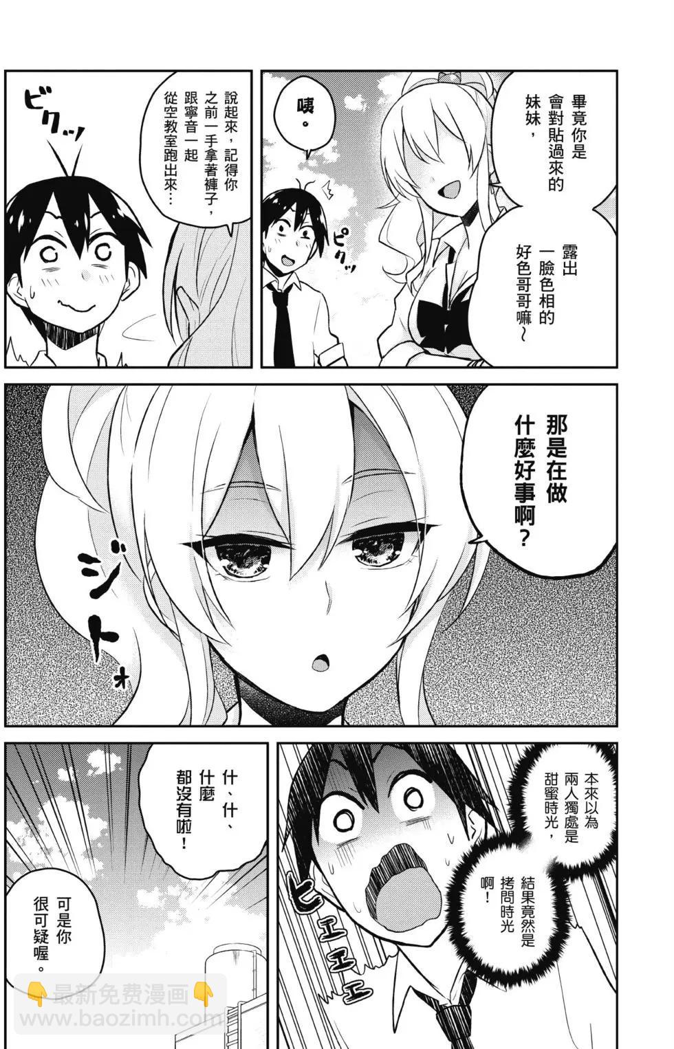 第04卷37