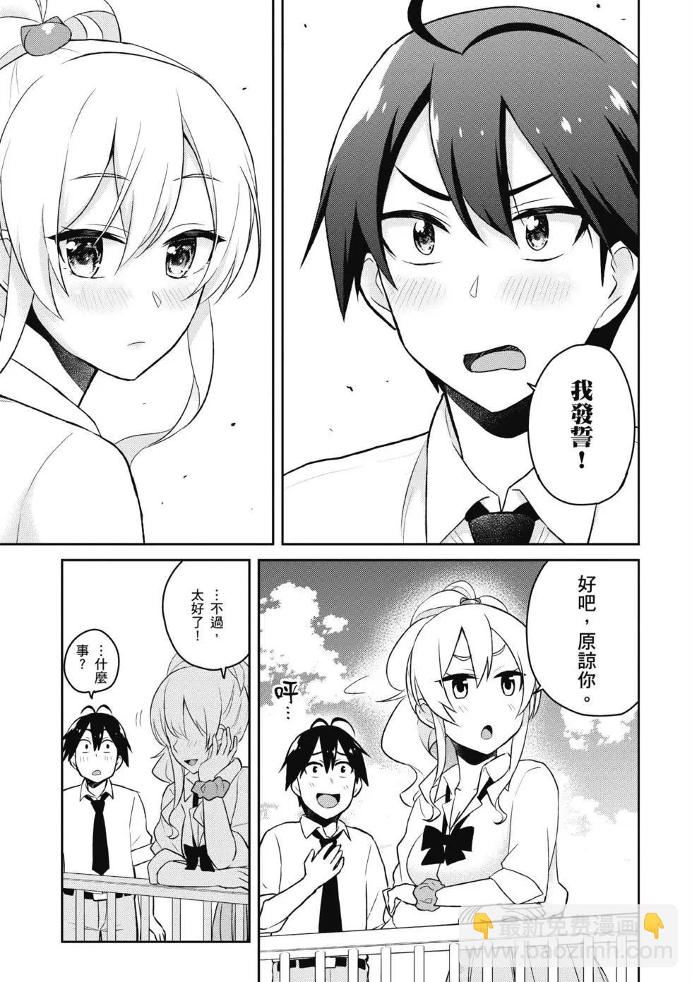 第04卷41
