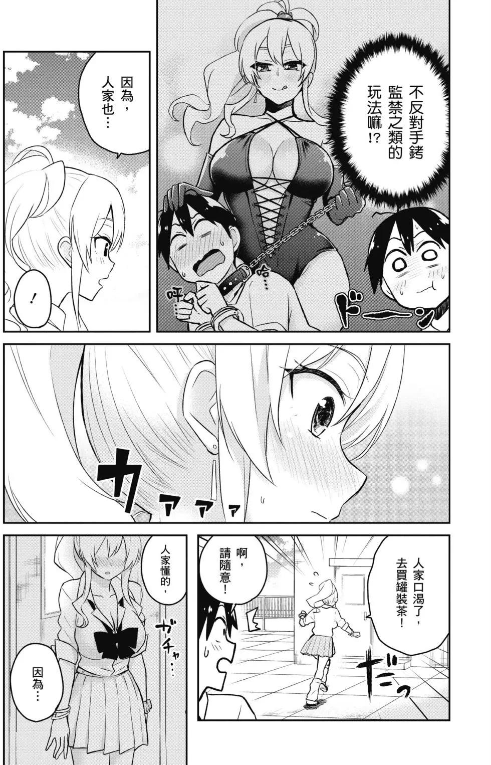 第04卷43