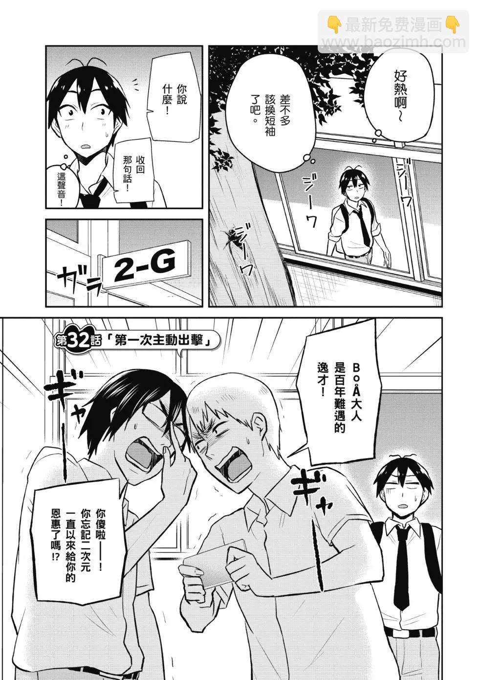 第04卷47