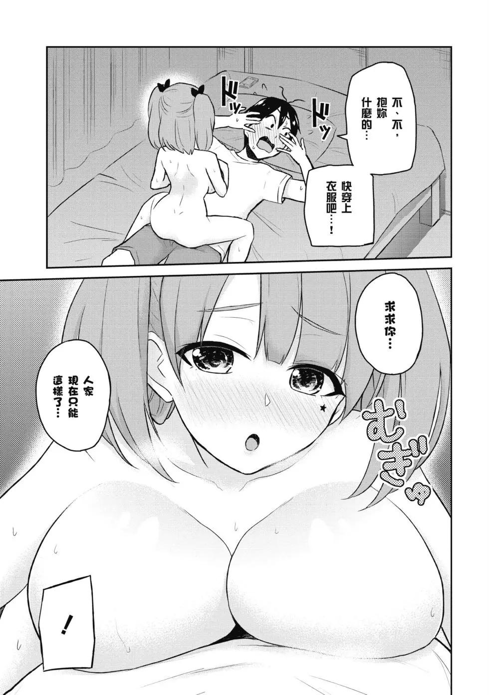 第04卷5