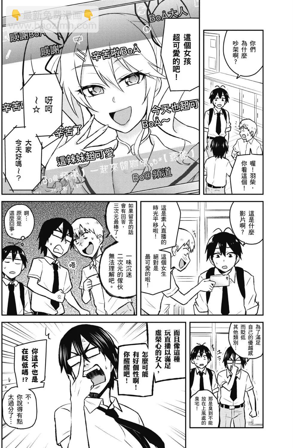 第04卷52