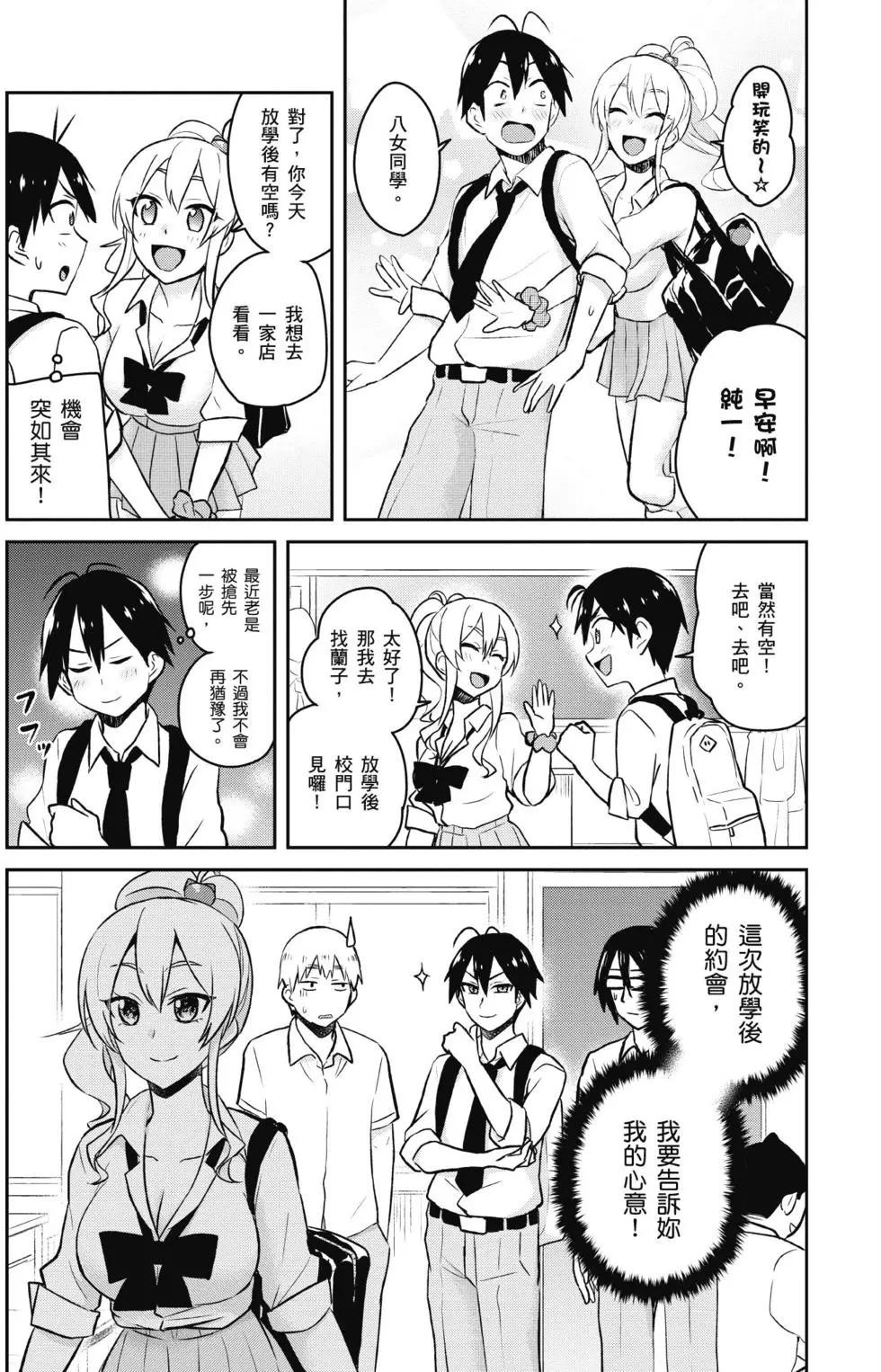 第04卷55