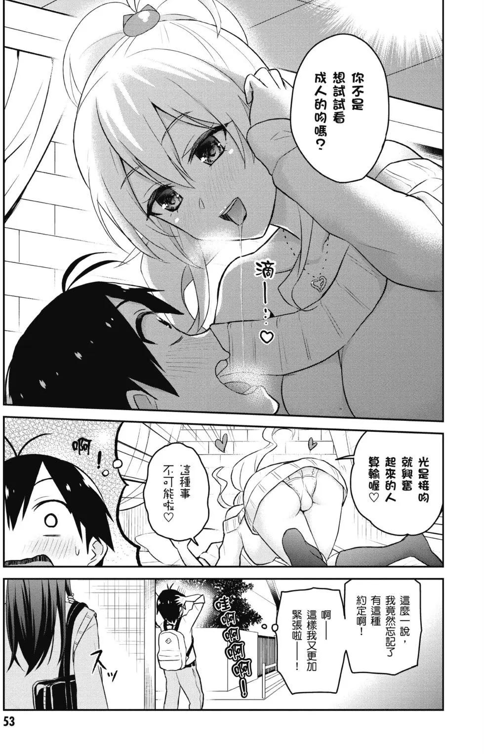 第04卷57