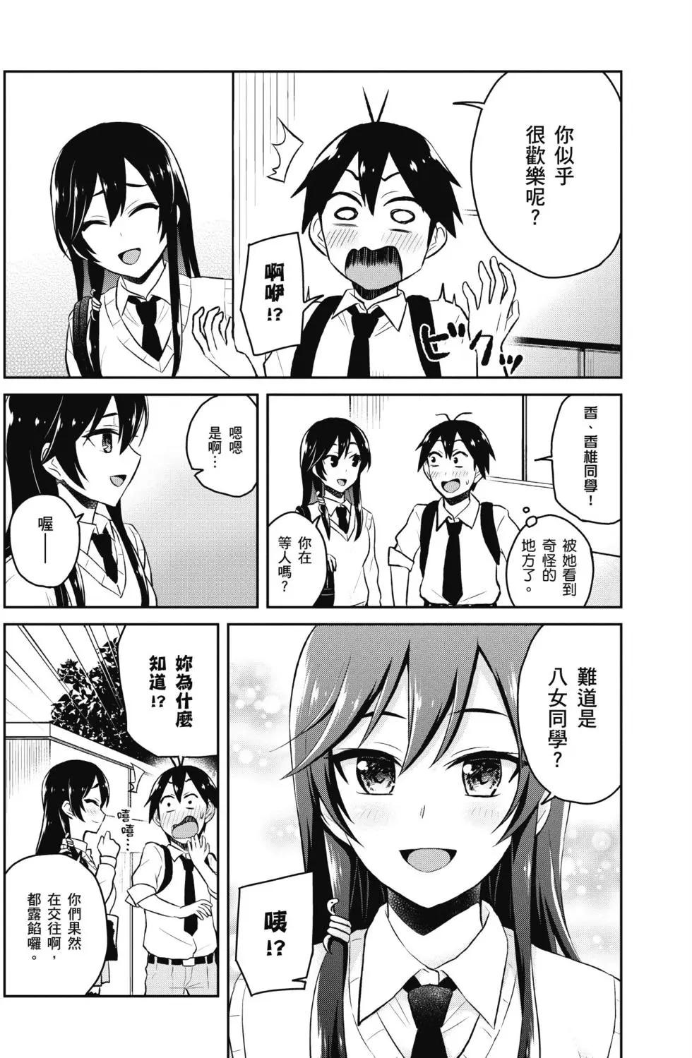 第04卷58