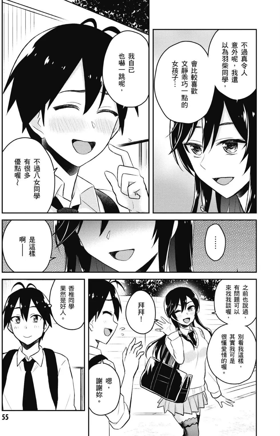 第04卷59