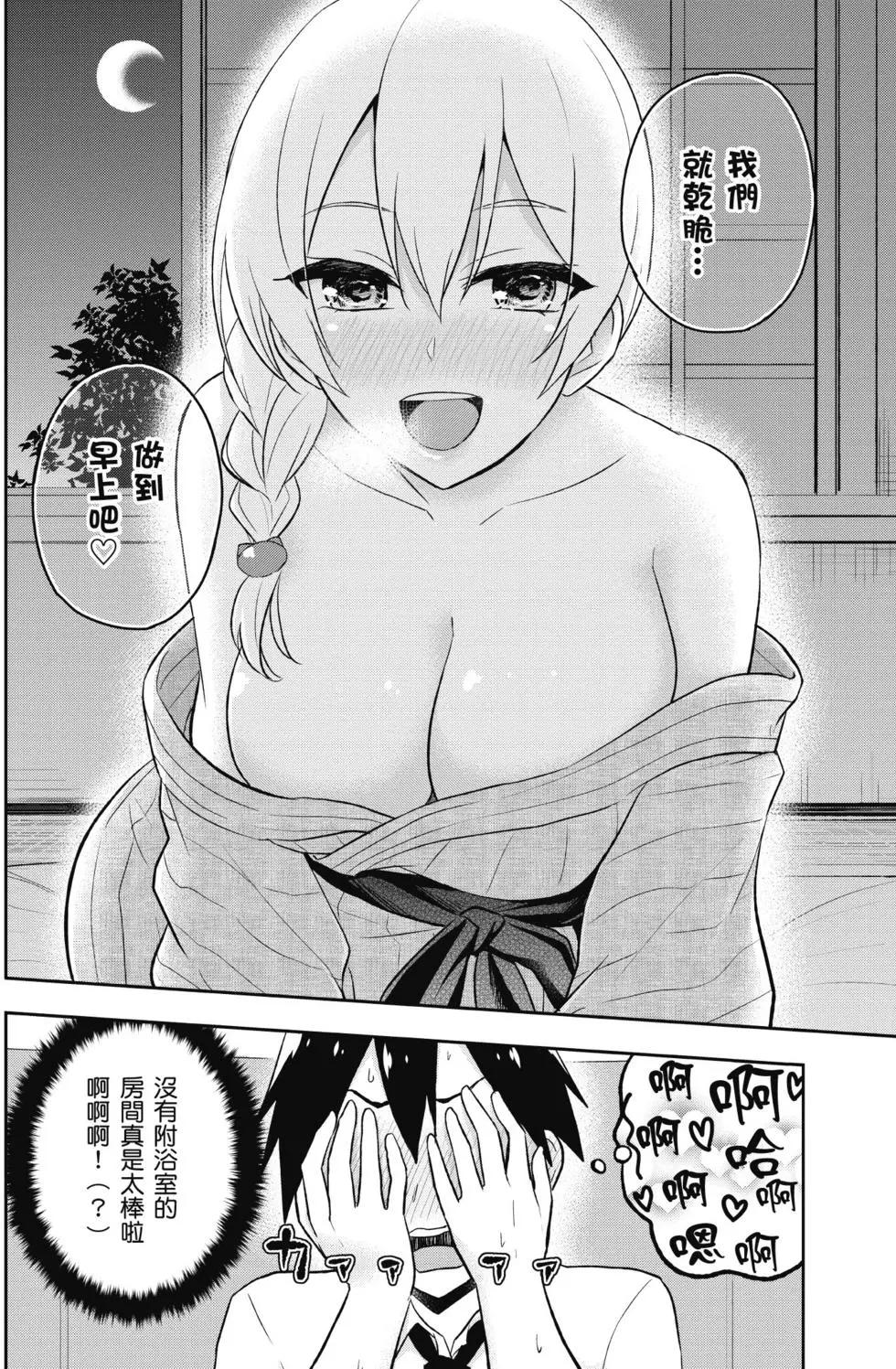 第04卷68