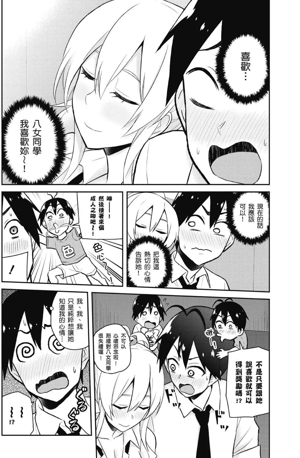 第04卷70