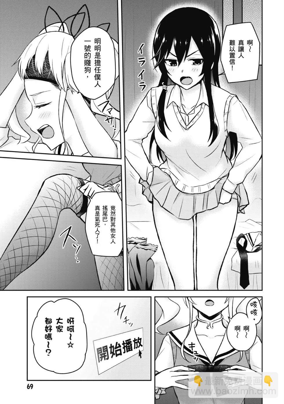 第04卷73