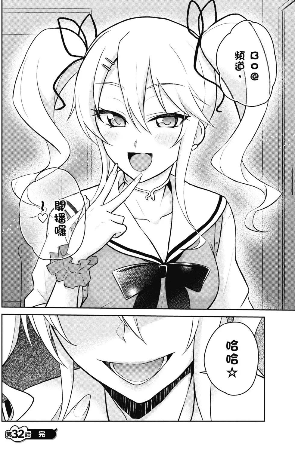 第04卷74
