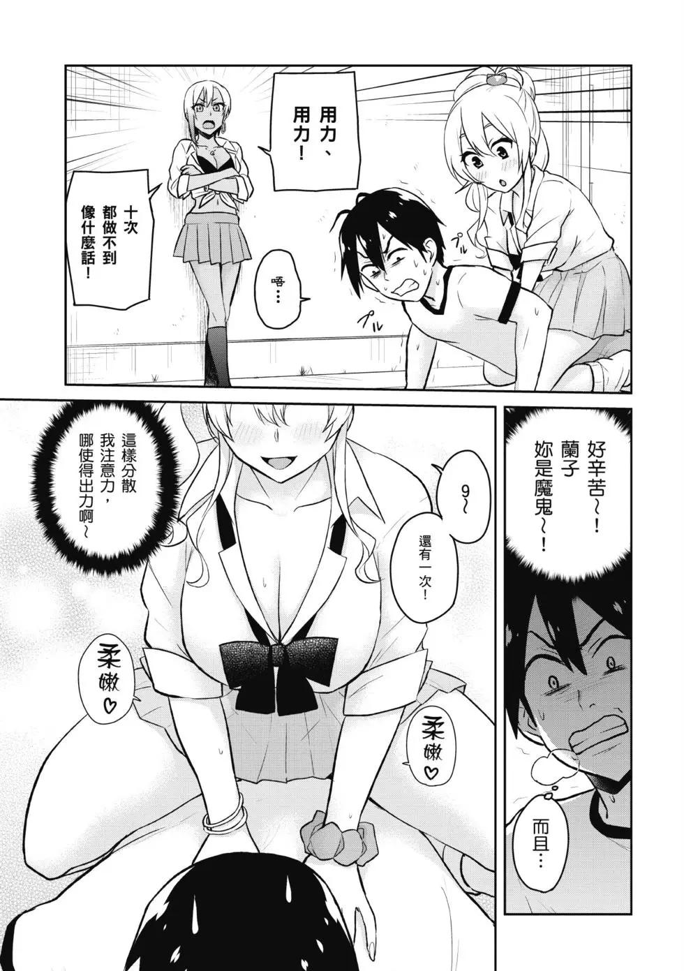 第04卷77