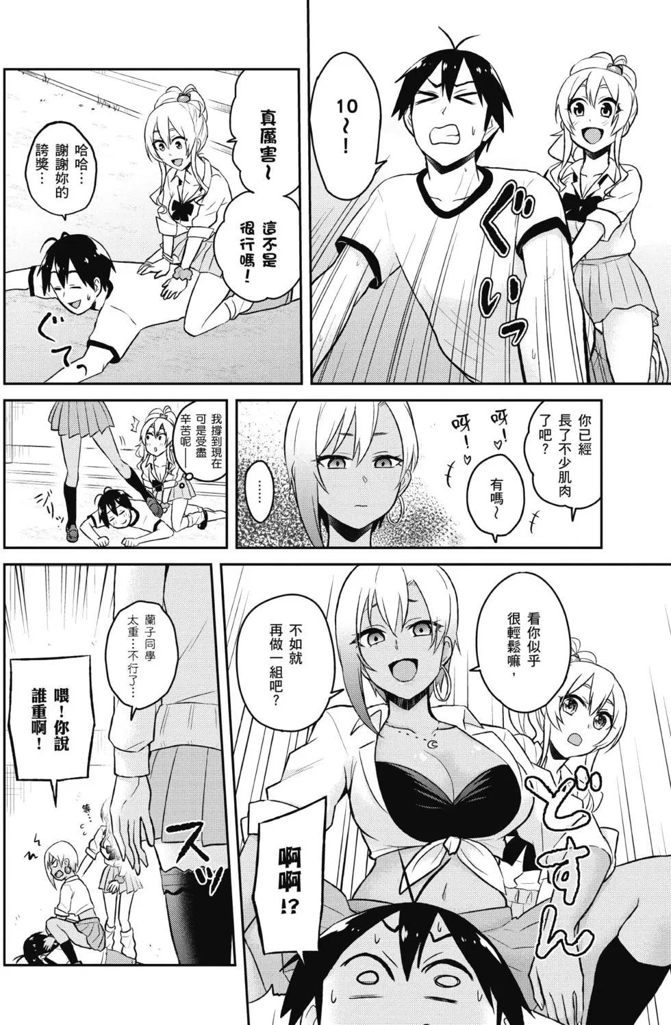 第04卷78