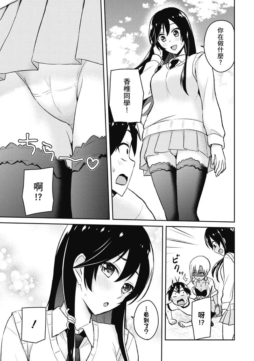 第04卷79