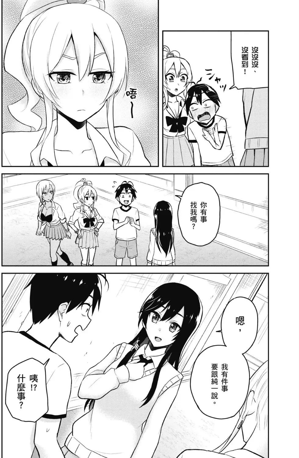 第04卷80