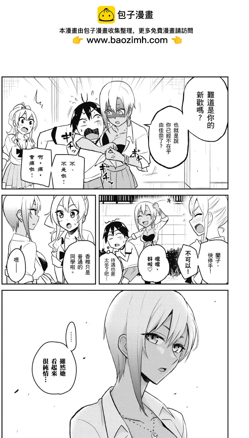 第04卷83