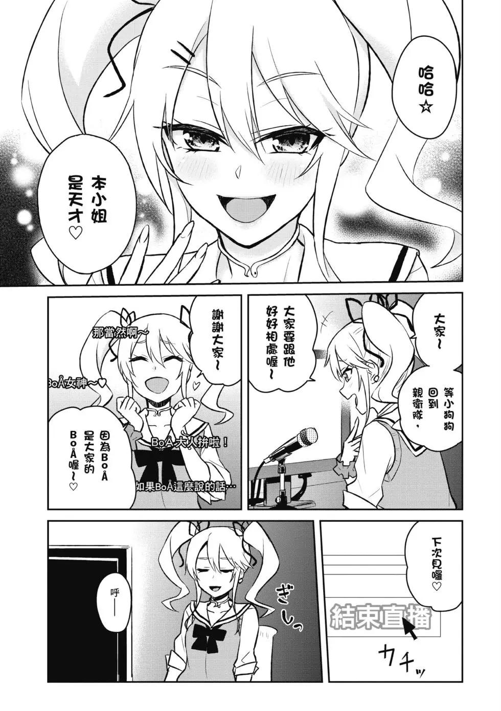 第04卷89