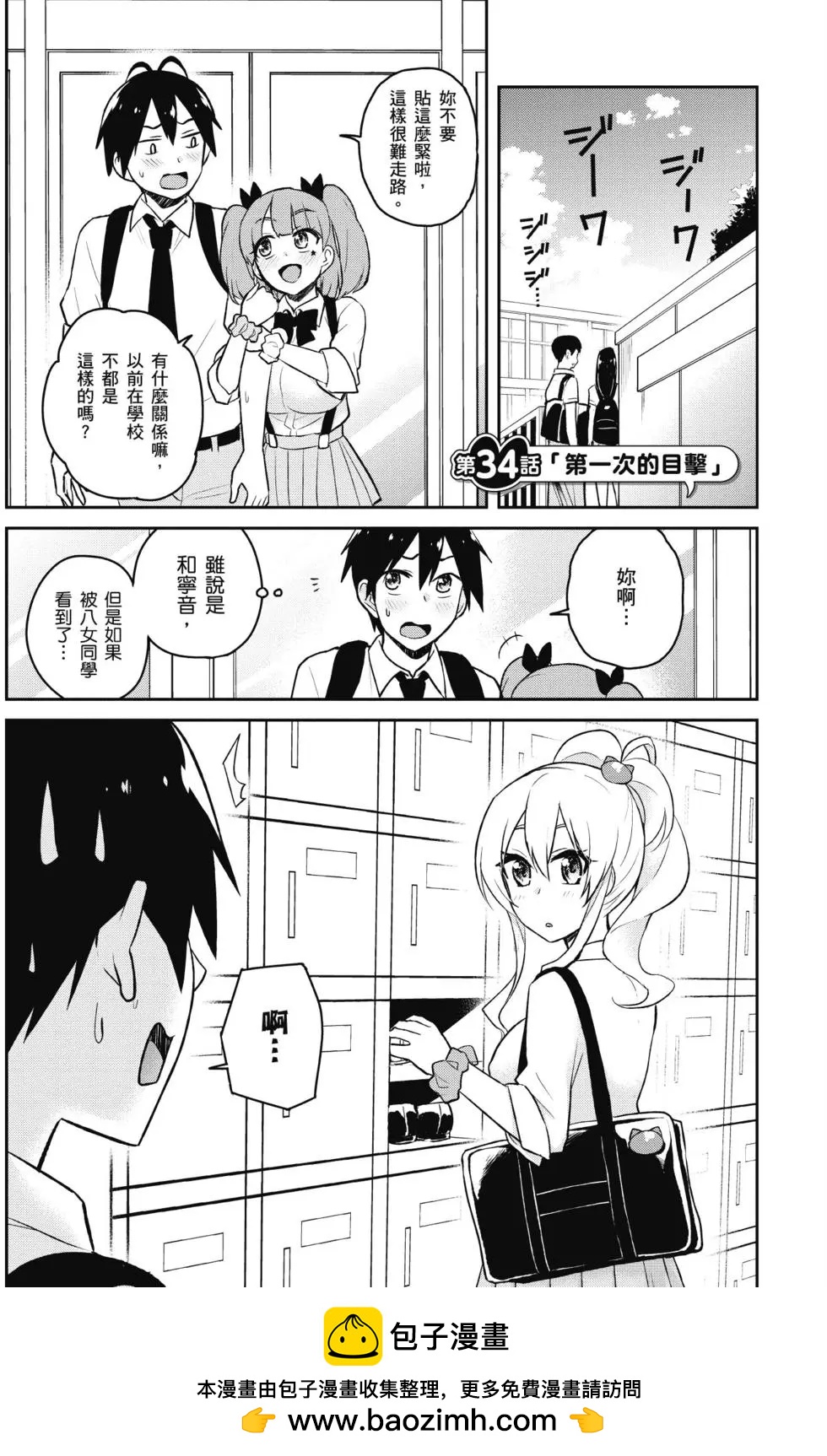 第04卷93