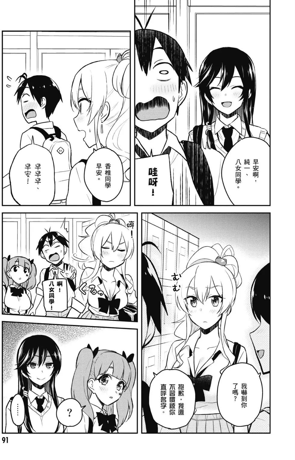 第04卷95